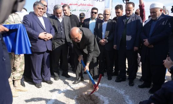 میدان نفتی کرمانشاه