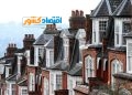قوی‌ترین و ضعیف‌ترین بازارهای مسکن اروپا