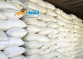 کشف و توقیف ۲۰۰ کیسه آرد یارانه‌ی به دلیل عرضه خارج از شبکه توزیع در فردیس